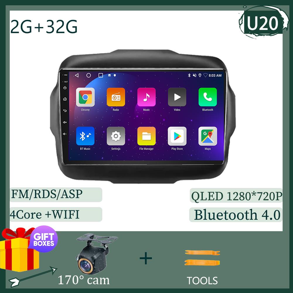 For Jeep Renegade 2016 2017 2018 2019 2020 Android 13  Multimedia Video Player Navigation Stereo NO 2DIN DVD 5G WIFI HDR Screen