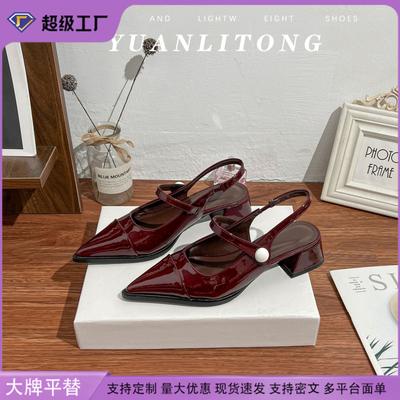 Туфли – Туфли