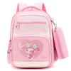 Милый мультяшный рюкзак для начальной школы для девочек с легким дизайном и удобными плечевыми лямками