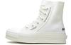 Кеды Chuck 70 Ambush x Chuck 70 'Белый' 166516C