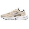 Женские кроссовки Nike Air Zoom Division Oatmeal CK2950-104