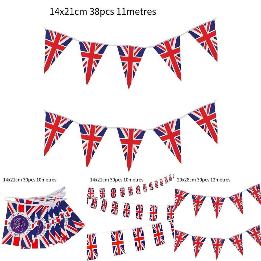 Флаги Union Jack в честь Платинового юбилея Королевы для празднования Национального дня, Декор для дома