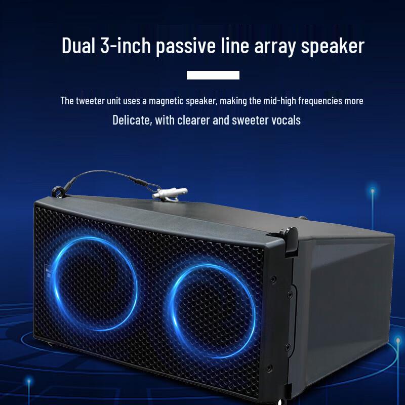 HuiDu LT-4 8-inch Line Array Subwoofer System CN plug (adapter included)