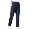 ROMON Casual Pants for Men, Spring Business Casual Trousers, Elastic Loose-Fitting Dress Pants, Straight-Leg Long Pants