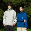 Outdoor Jacket Men's and Women's Spring and Autumn Windproof Couple Mountaineering Jacket Top Loose Casual Jacket