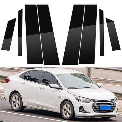 8 шт./комплект Декоративные накладки на стойки кузова автомобиля для Chevrolet Onix 2020-2023 Накладки на окна Наклейки на стойки BC