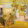 1000-элементный индивидуальный пазл-картина с изображением известного пейзажа для расслабления взрослых