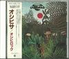 CD OSIBISA - Osibirock WPCP4889 Warner Bros. Re 1992 Japan Jazz Used