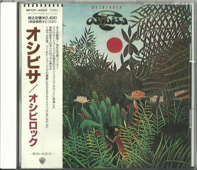 CD OSIBISA - Osibirock WPCP4889 Warner Bros. Re 1992 Япония Джаз Б/У