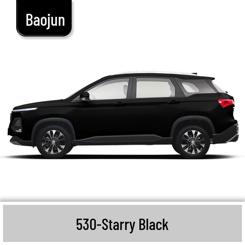 Baojun 530 Candy White & Aurora Silver Touch-Up Paint Pen for Car Scratch Repair