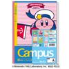 Showa Note Kirby Notebook Campus Notebook B5 120733001 5-Pack