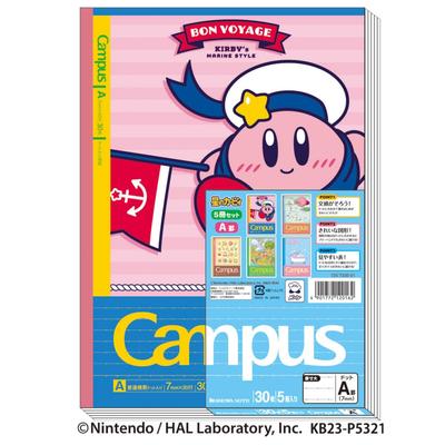 Showa Note Тетрадь Кирби Campus Notebook B5 120733001 Набор из 5 штук