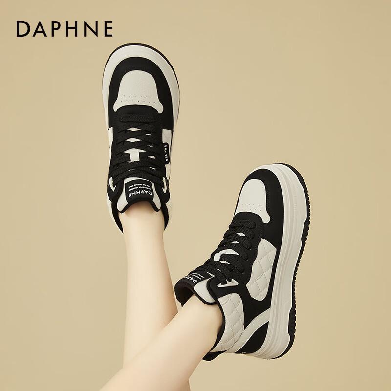 Женские зимние теплые кроссовки на высокой платформе Daphne