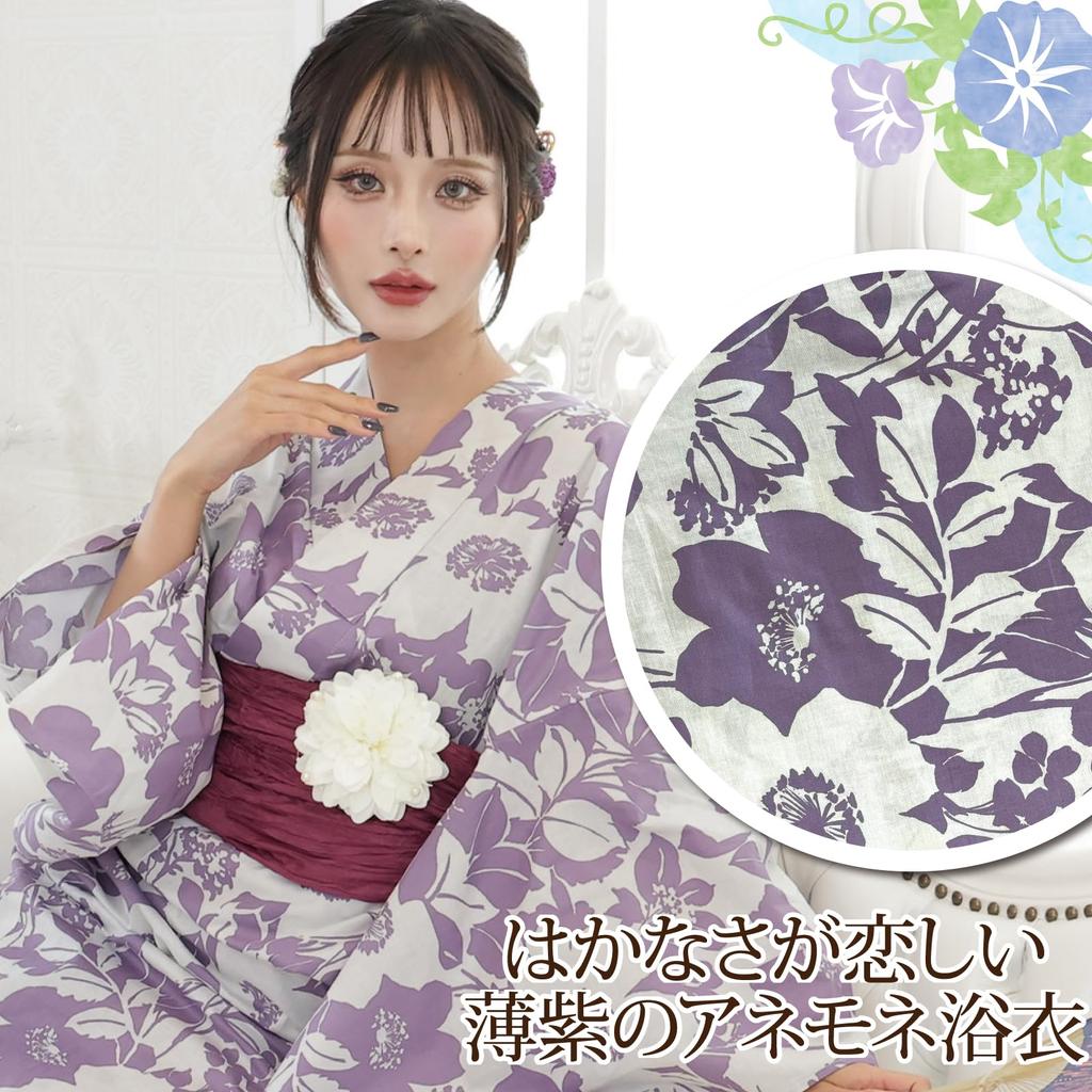 Юката легкие японские стринги Heiko Geta один размер подходит большинству [RAVIR] женский комплект из 3 предметов, мимолетность, пропавший, фиолетовый, анемон, одежда, пушистый, оби,