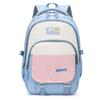 Stylish Color Block Backpack for High School Students - Large Capacity Casual Schoolbag