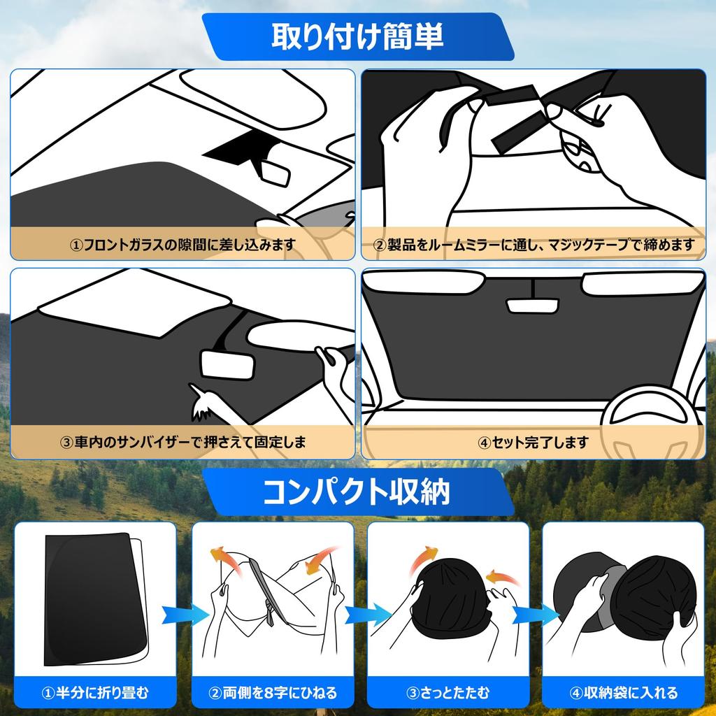 BLUESEATEC Windshield Sunshade for Suzuki Hustler MR02 Series Generation Models UV No Suction Cups Light Summer UV Easy Installation and Includes