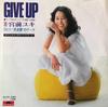 7-дюймовая пластинка YUKI MIYAMAE Give Up DR6194 POLYDOR 1978 Япония Японские саундтреки Б/у
