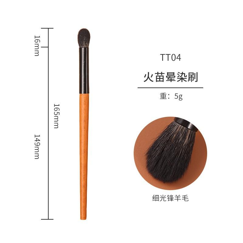 16-Piece Professional Makeup Brush Set With Wool Goat Horse Hair Portable Wooden Handle Eyeshadow Blending Contour Powder