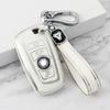 Совместимый чехол для ключа для BMW 5 серии, 3 серии, X3, X1, X5, X2, 1 серии, 530, 325li, 320li - Женская модель