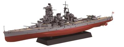 Модель корабля Fujimi серии NEXT Японский линкор «Харуна» с цветной пластиковой кодировкой Модель корабля NX15 1/700 № 15 1944/Операция «Сёити-го»