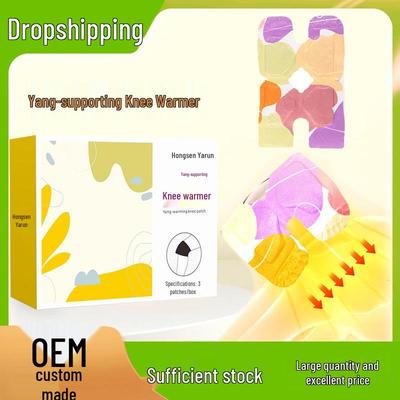 Полынные самонагревающиеся травяные пластыри для коленей и ног - Паровой тепловой компресс Моксотерапевтические пластыри