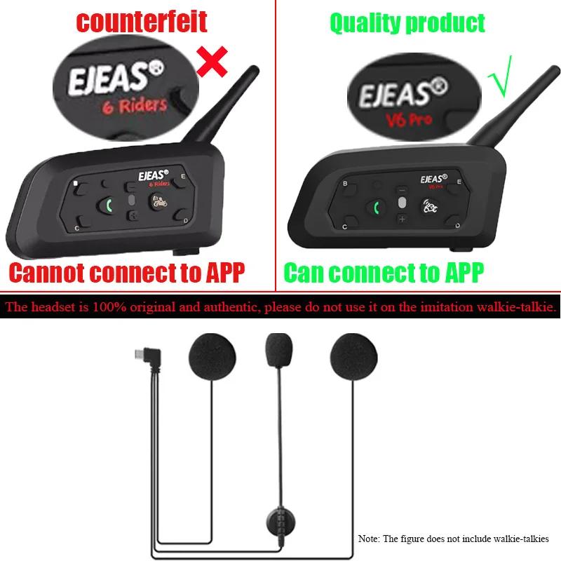 Оригинальные наушники для EJEAS V6 PRO+/V4 PLUS с разъемом Type-C, гарнитура для мотошлема с динамиком и микрофоном, опциональный зажим и основание