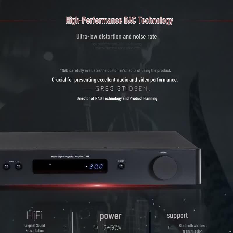 NAD C388 HIFI Integrated Amplifier (CN version)