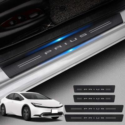 HUDIY Toyota Prius 60 Серия Новый Prius Защита бокового порога (Январь 2023 г. — настоящее время)