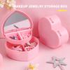 1 шт. Органайзер для хранения ювелирных изделий с зеркалом для макияжа в форме сердца, футляр для ювелирных изделий, сережек, колец, браслетов, подарок