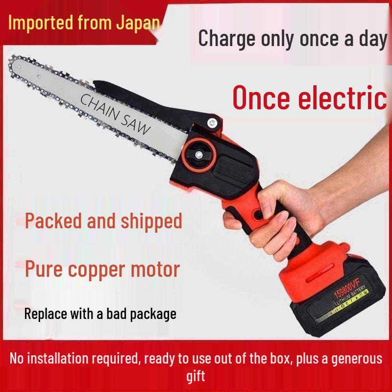 Rechargeable Handheld Lithium Battery Chainsaw - Wireless Small Tree Cutting & Pruning Saw