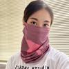 Quick-drying UV Protection Scarf Polyester Driving Face Mask Practical Breathable Bandana
