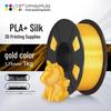 CMYKSUPPLIES Шелковый PLA+ Филамент для 3D-принтера Штепсель CN (адаптер в комплекте)