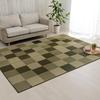 IKEHIKO "F Block 2" Japanese-Made Igusa Rug, Green, Approx. 140 X 200 Cm (Urethane Backing)