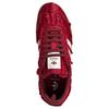 Samba Caroline Hu x Samba Adidas Originals Og 'Satin Pack - Power Red' JP9281