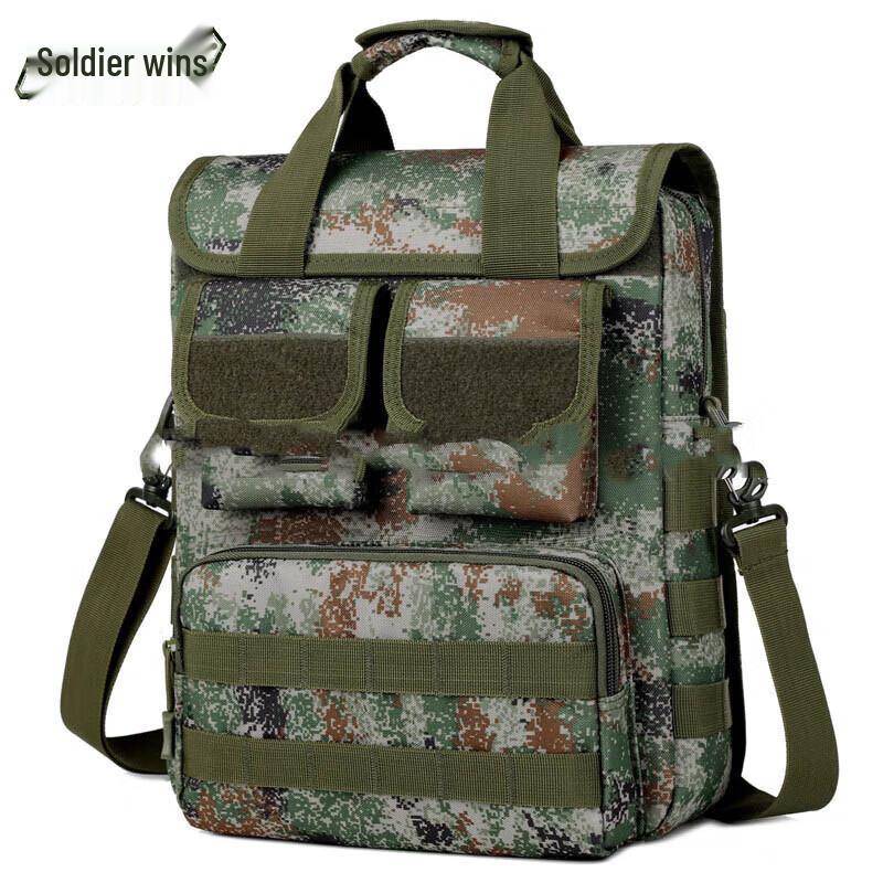 Tactical Staff Command Briefcase