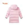 Anta Kids Winter Mid-Length Down Jacket