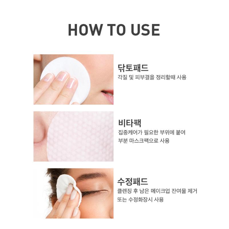 MQNY Yuja Vita C Clear Toner Pad 240ml 100Pads Moisturizing K-Beauty