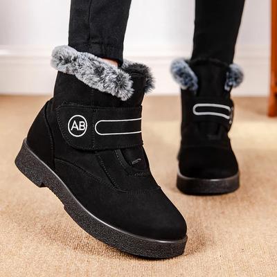 Водонепроницаемые зимние сапоги из искусственной замши для женщин, зимние ботинки на плоской подошве и платформе, женские нескользящие теплые толстые плюшевые хлопковые сапоги
