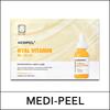 [MEDI] (bo25) 8 Hyaluronic Acid Hyal Vitamin RX Mask 25ml * 10ea / No Box(Case)