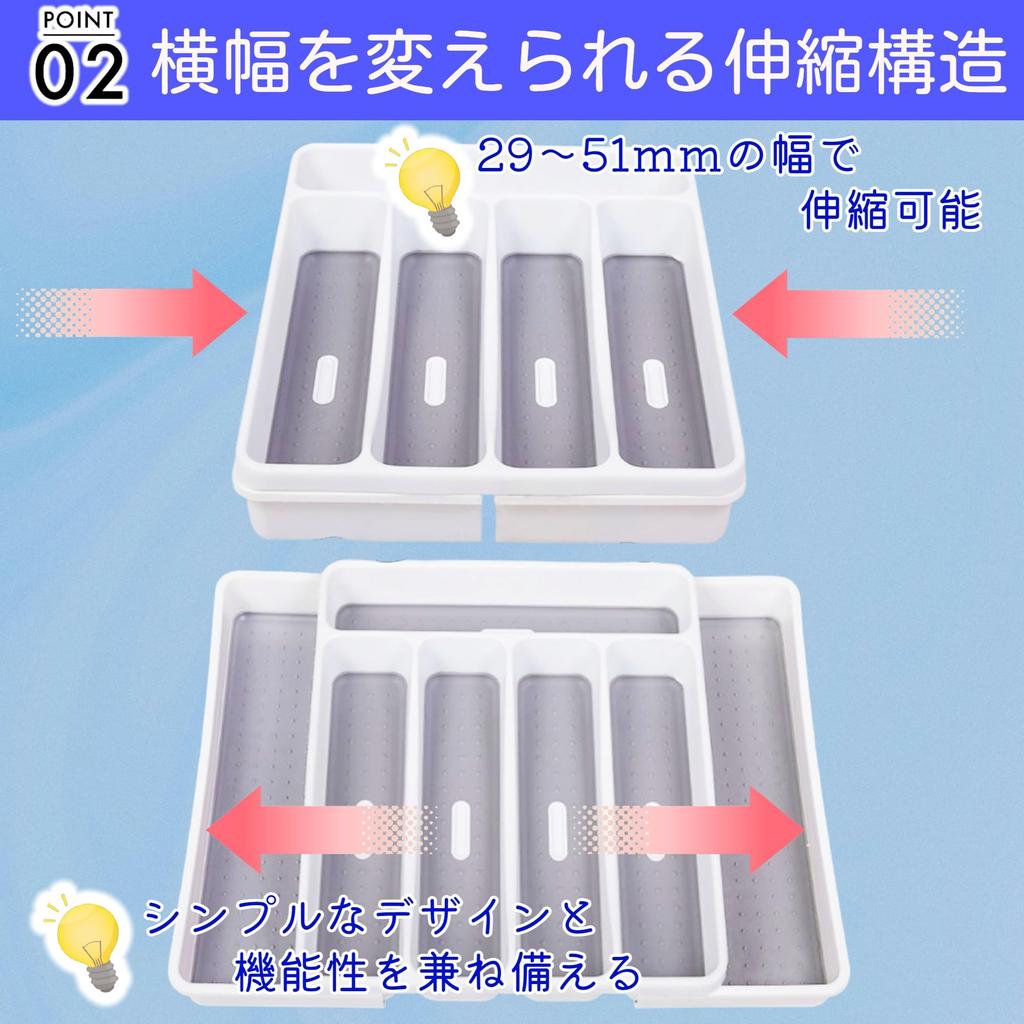 Merrytime Cutlery Case Storage Tray Expandable Drawer Divider Cutlery Storage Organizing Tray Tableware Storage Cutlery Tray Storage Kitchen Office