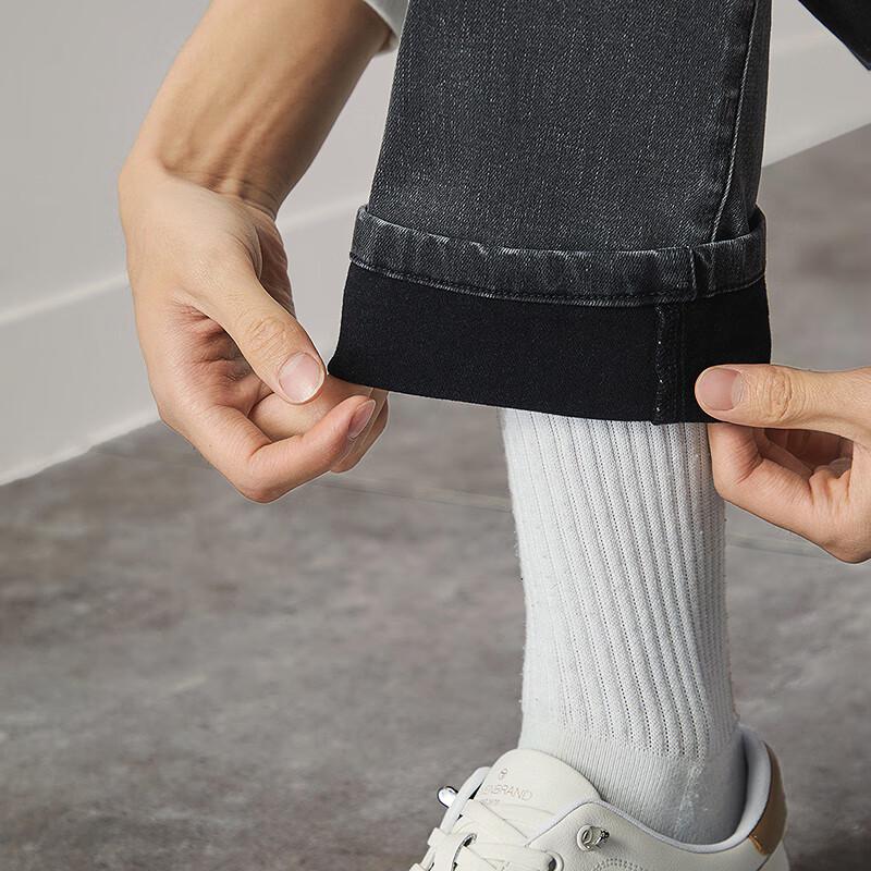 Мужские джинсы прямого кроя из смесовой шерсти Qipai