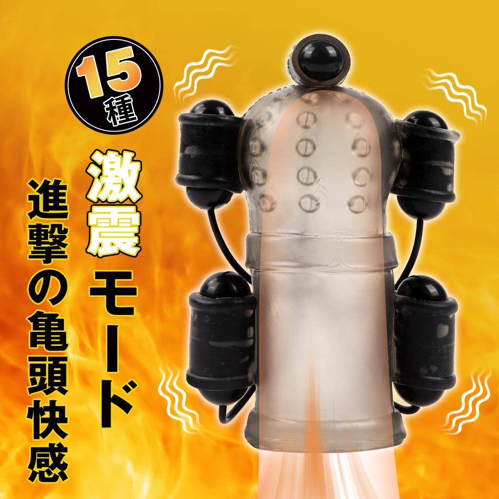 Soxeeh Glans Electric Электрический 15 типов вибрации USB Пенис Пенис Одновременные пытки уретры и спины Головка носимая Выпускает обе секс-игрушки