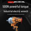 Бесщеточный Литиевый Ударный Гайковерт 500 Нм - Многофункциональный Электрический Инструмент для Торцевых Головок