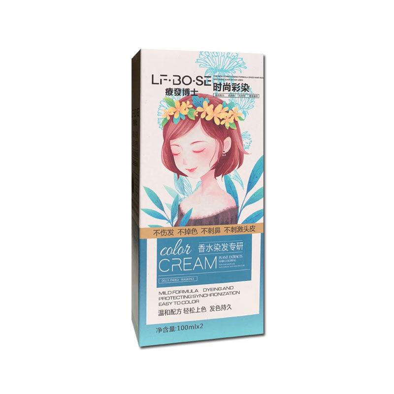 Модная новая краска для волос с ботаническим экстрактом для мужчин, женщин, студенческая краска для волос, черный, синий, коричневый набор красок для волос, краска для волос может покрыть седые волосы для пожилых людей
