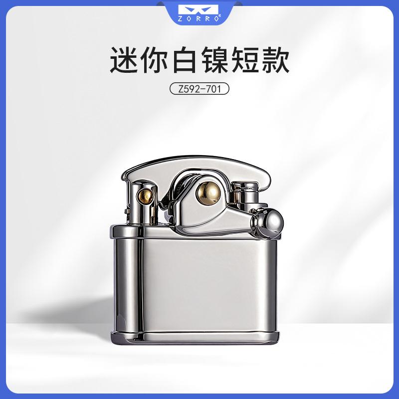 2026 New ZORRO Rocker Series Special-shaped Kerosine Lighter, Creative and Personalized Collection Men's Gift