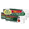 [Set of 5] Ample Use-by Date Until 2027 [5 Individually Wrapped Boxes, One Test Per Box] Compatible with the KP.3 Variant, Omicron XBB BA.2, BA.5, and