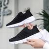 Summer New Large-size Women's Daily Casual Fly-woven Mesh Flat-soled Sneakers