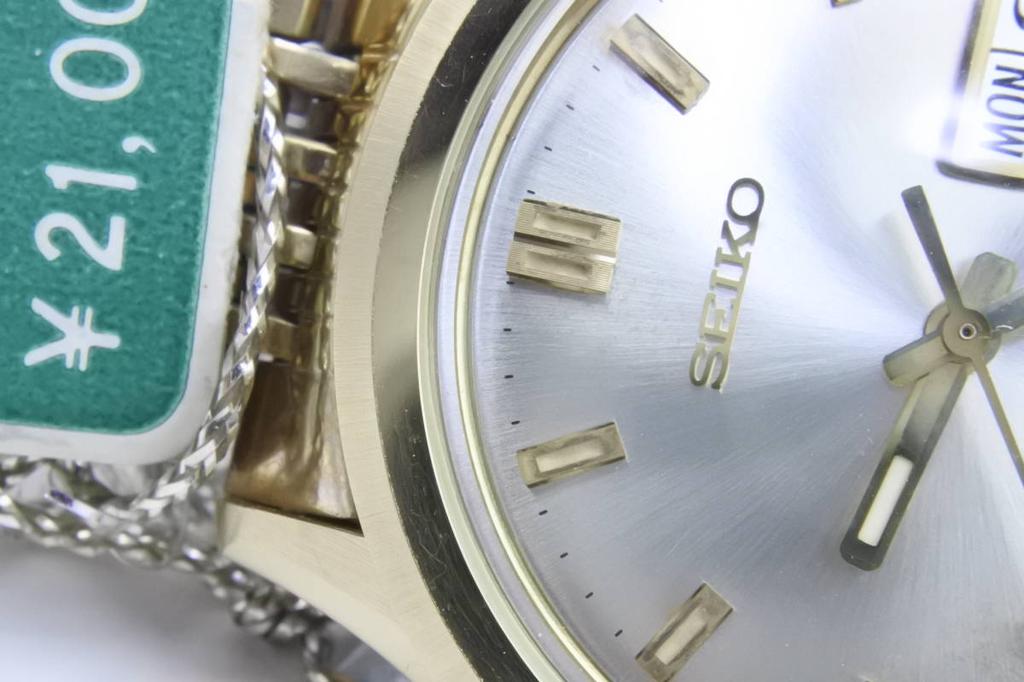 Очень редкая модель 1967 года SEIKO Business A 27 камней тонкие автоматические Циферблат показывает некоторые 8346-9000 мужские наручные часы. обесцвечивание.