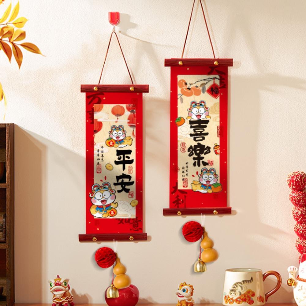 1 Pair Scroll Design Spring Festival Couplet Blessing Words Wall Pendant Living Room