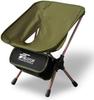 FIELDOOR Portable Compact Outdoor Chair Mini Load Capacity 100kg Kids Lightweight Compact Folding Ultra Light Tactical [Khaki]